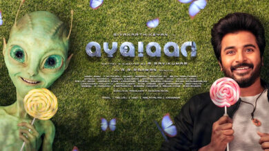 ayalaan Movie Poster