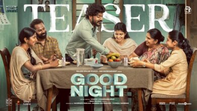 Good Night