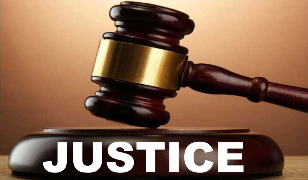 UAe Court