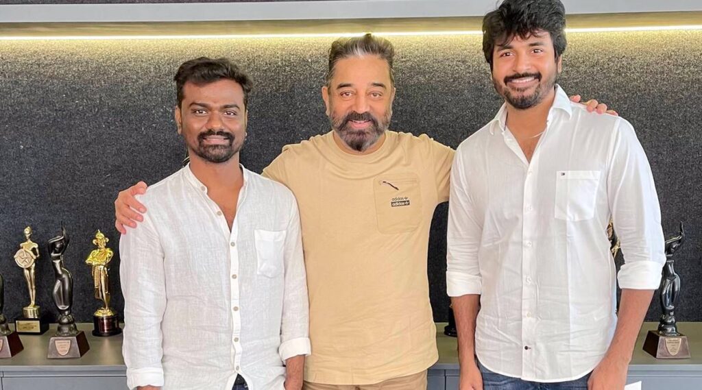 kamal-haasan-sivakarthikeyan