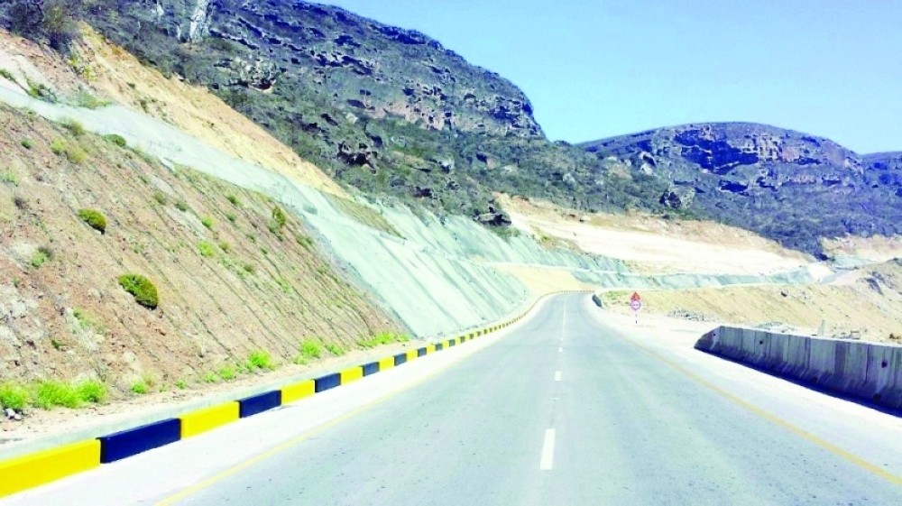 Dhofar