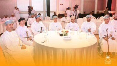 Oman Ministry