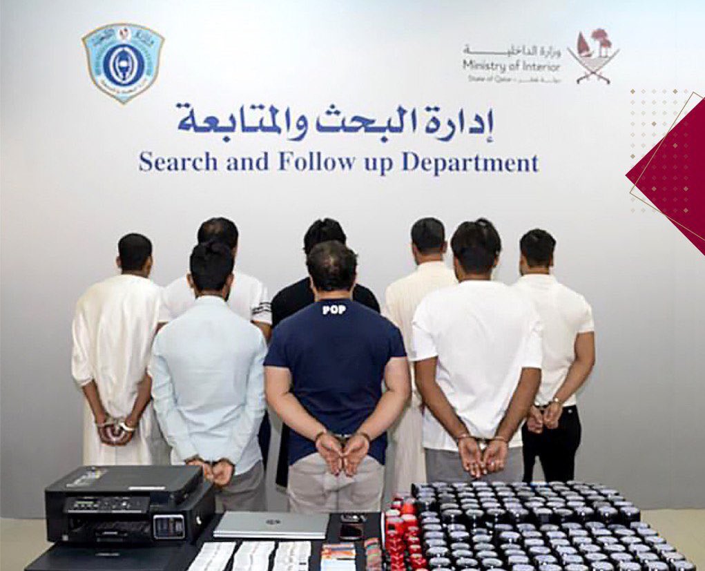 Qatar 8 Arrested crime