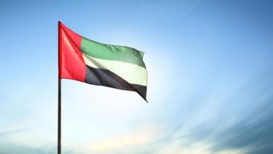UAE Business