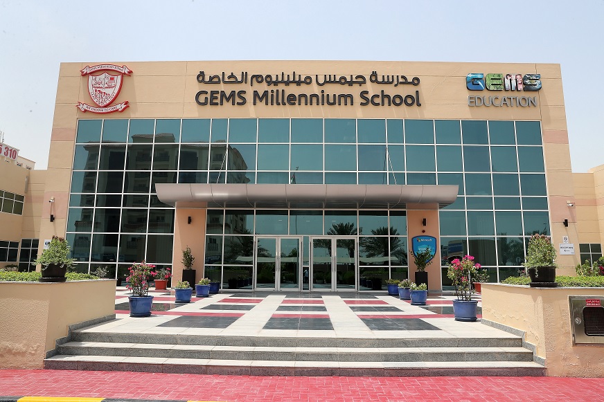 new teachers are appointed in GEMS