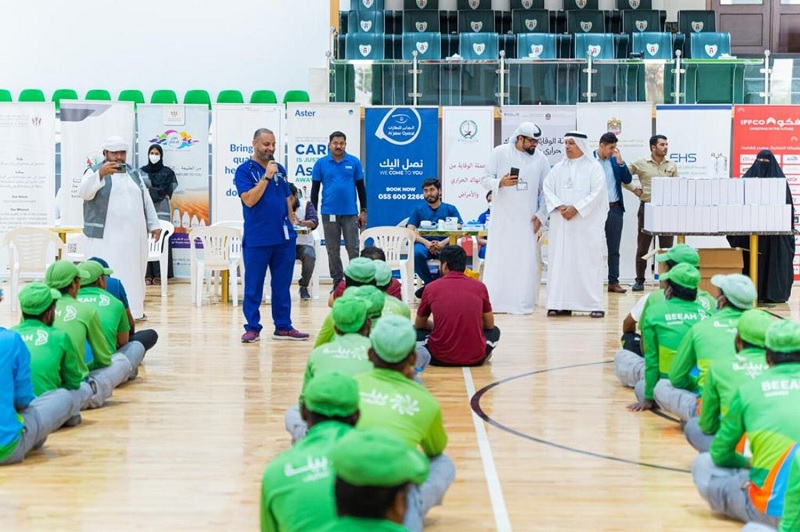 LSDA conduct awareness program