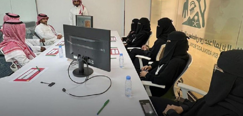 awareness program by misk