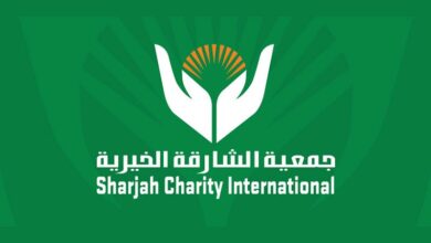 Sharjah Charity International