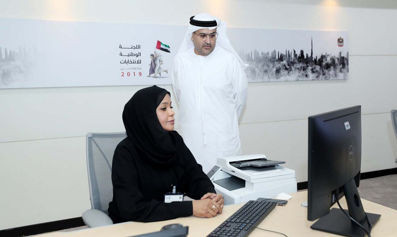 UAE FNC election news