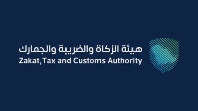 Extension of penalty waiver for taxpayers till December 31