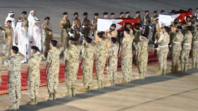 US condemns attack that killed two Bahrain soldiers