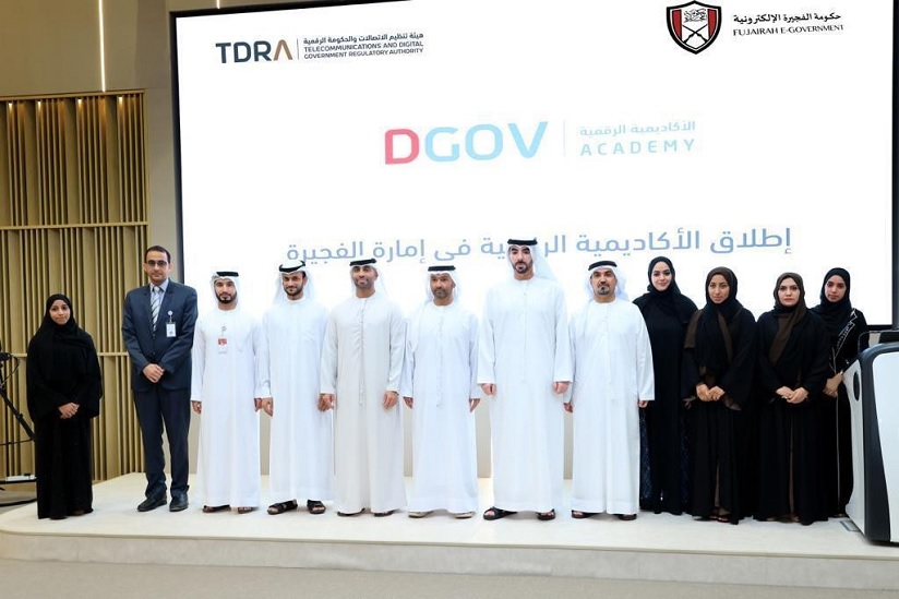Digital Government Academy launched in Fujairah