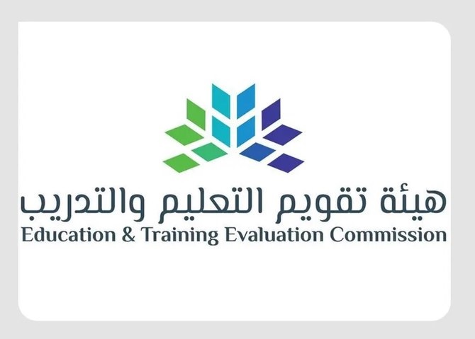 Arabic language curriculum standards signed