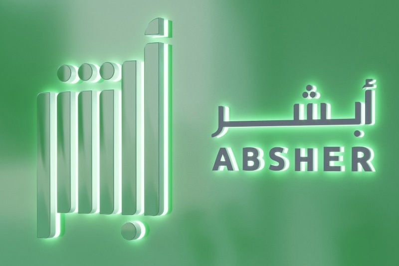 Saudi Arabia launches online services for birth, death certificates