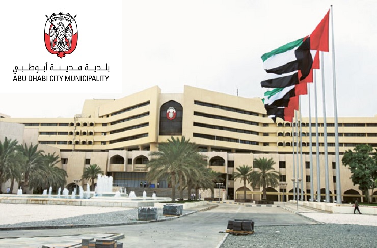 Abu Dhabi Municipality