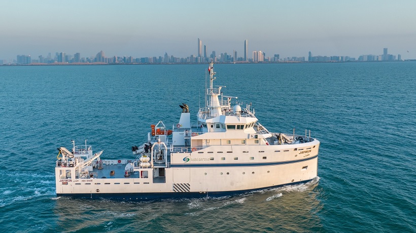 acoustic survey of uae waters
