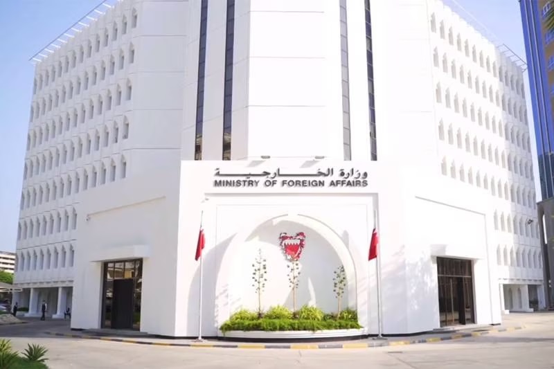 Bahrain condemns Iran’s false statements