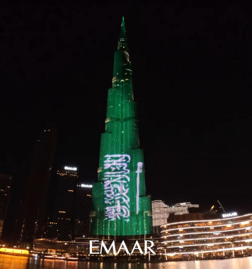 Burj Khalifa shimmers in green to celebrate Saudi Arabia's 93rd National Day