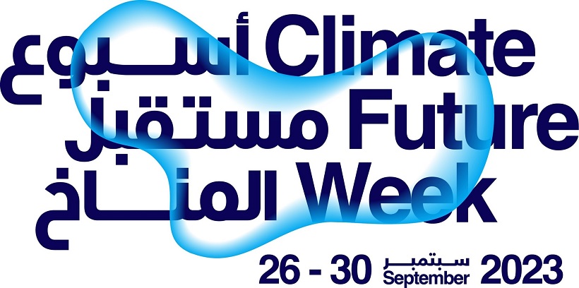 Museum Of The Future Climate future week starts sep 26 to 30