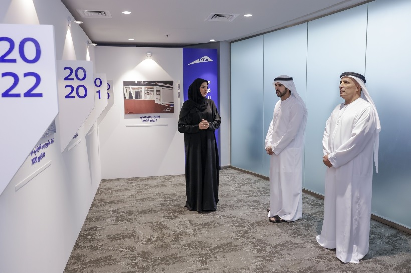 Dubai Marine Transport Master Plan 2030