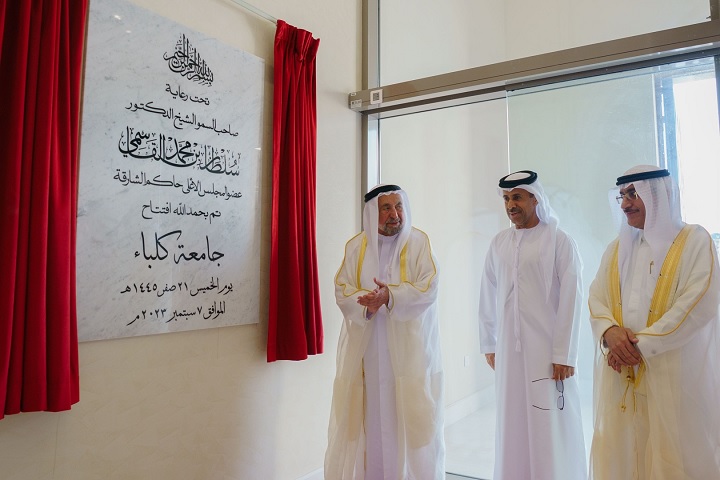Sharjah Ruler inaugurates University of Kalba