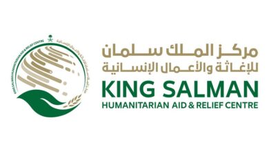 KSrelief has contributed $10 million to the UN World Food Programme