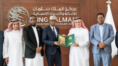 Somali officials discuss aid projects with KSrelief staff