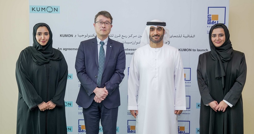 Rubu Qarn launches 1st edition of Kumon