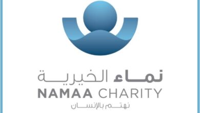 Namaa Charity launches medical camp in Marib