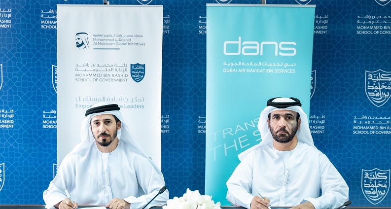MBRSG launches Executive Diploma Programme