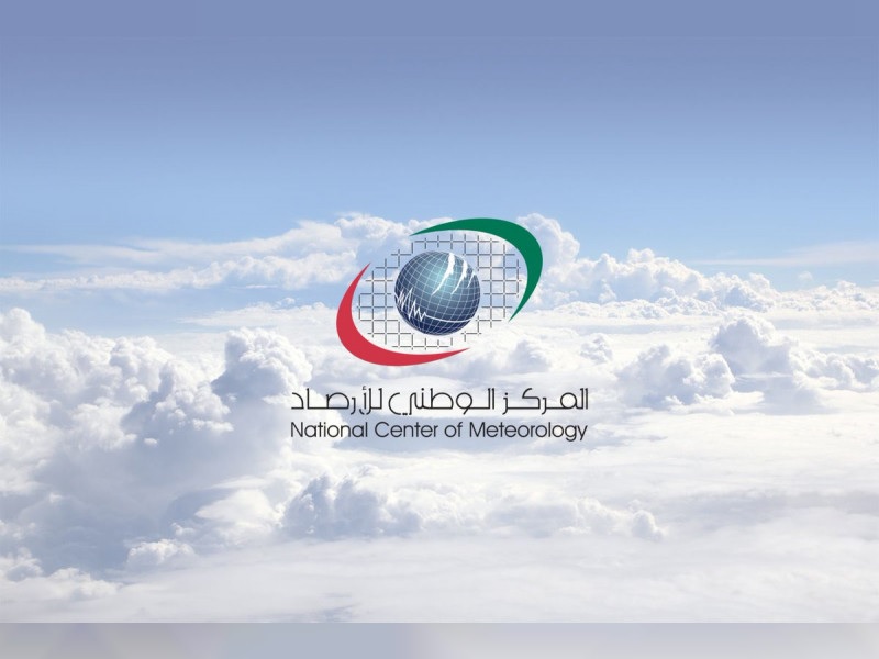 Today's weather will be partly cloudy