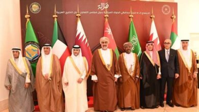 GCC Committee for Central Bank Governors holds meeting