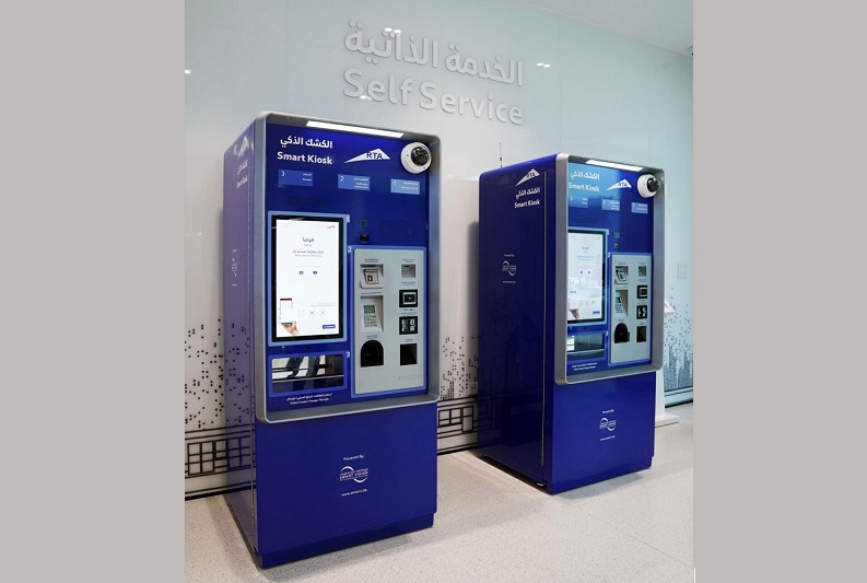 RTA's new smart kiosks offer 28 services
