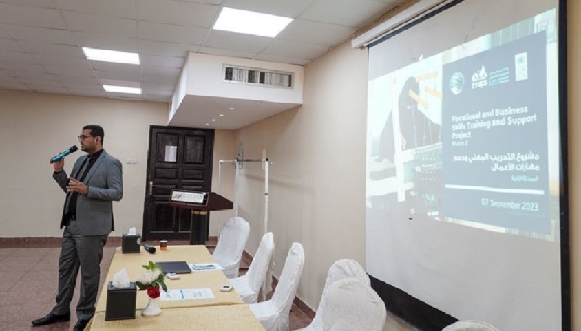 business skills training in Yemen