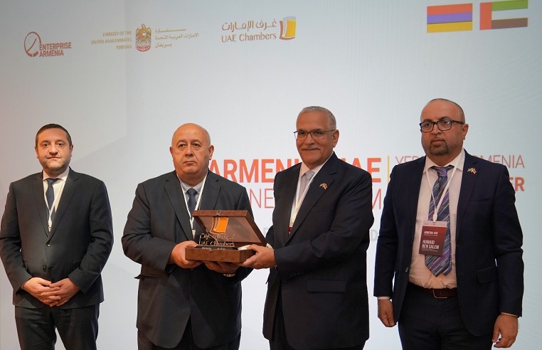 UAE- Armenia sign 4 MoUs
