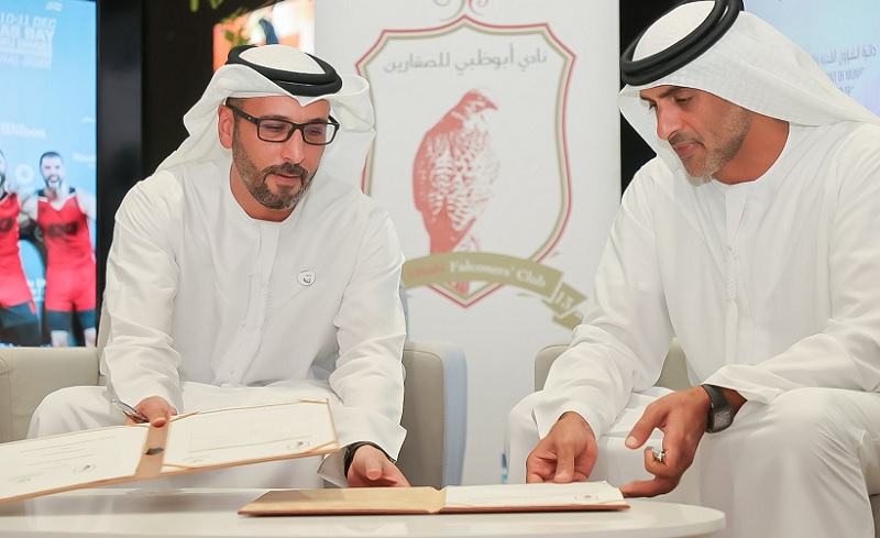 ZHO, EFCAD sign MoU