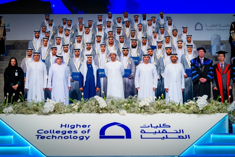 Abdullah bin Zayed attends HCT's graduation