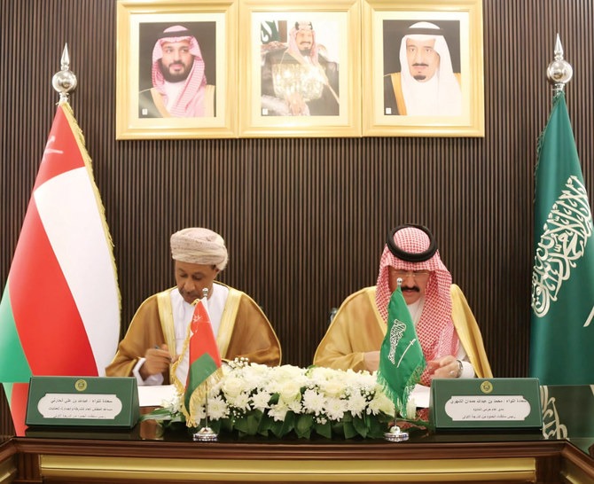Saudi and Omani border guards conclude 16th meeting