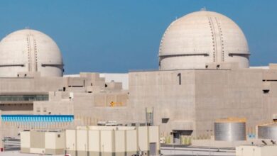 Barakah Nuclear Power Plant