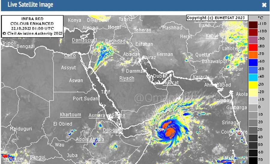 2-day holiday declared for public, private sectors in Oman's Dhofar region due to Cyclone Tej