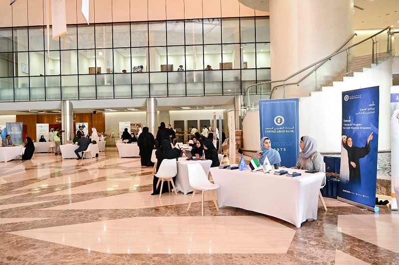 3rd Ethraa Career Fair to being 9 October, offering UAE nationals over 800 job opportunities