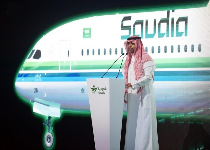 Saudia unveils new logo, brand identity at event in Jeddah