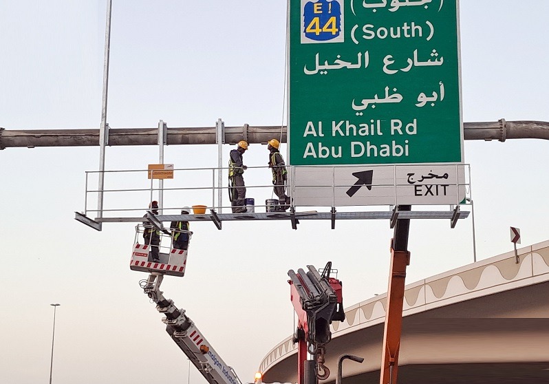 RTA carries out maintenance of 68 thousand traffic and directional signs in Dubai