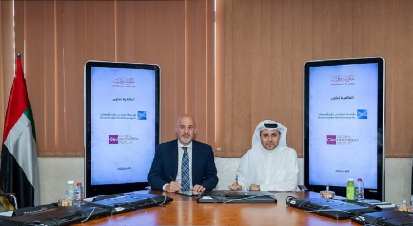 New Strategic Partnership Between MBRHE and the Global Innovation Institute