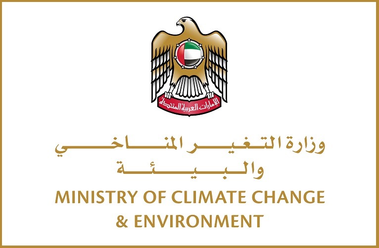 UAE: MOCCAE announces development of nine digital services!