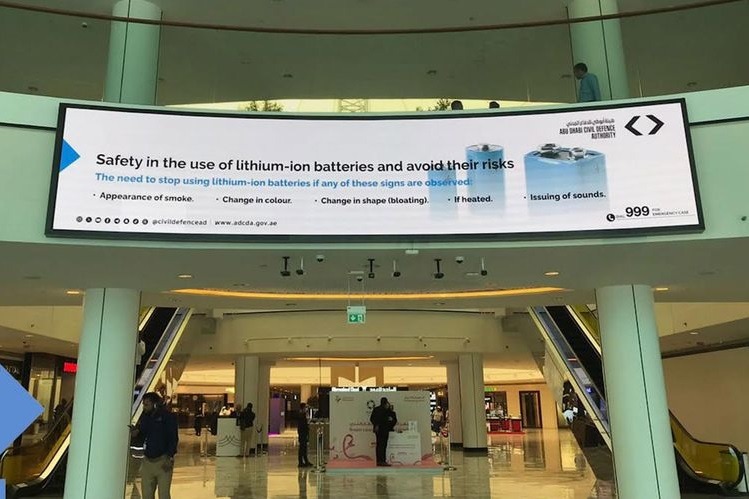 awareness program in abu dhabi malls