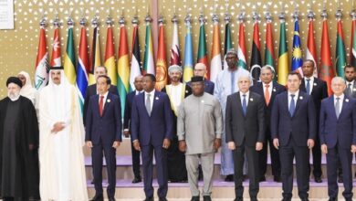 Arab Summit discusses situation in Gaza‬⁩