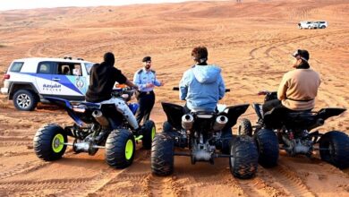 offroad zone Notice of terms to be observed before going off-roading