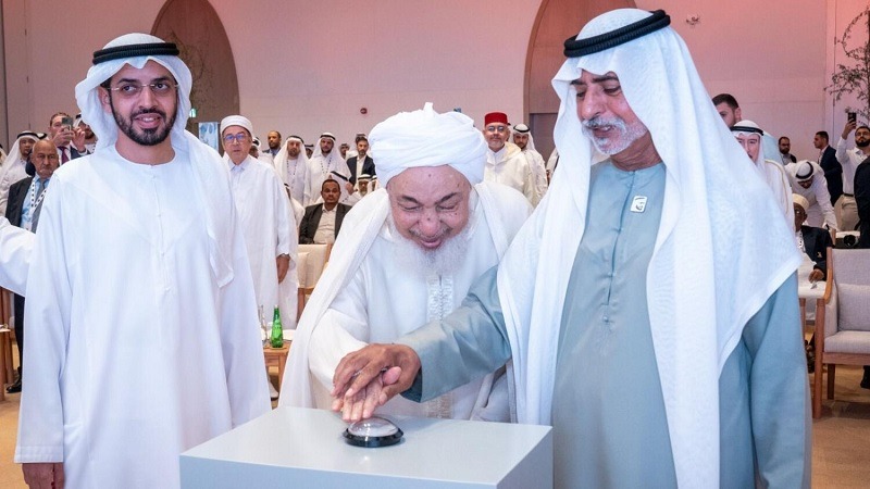 New charter launched to regulate fatwas in country