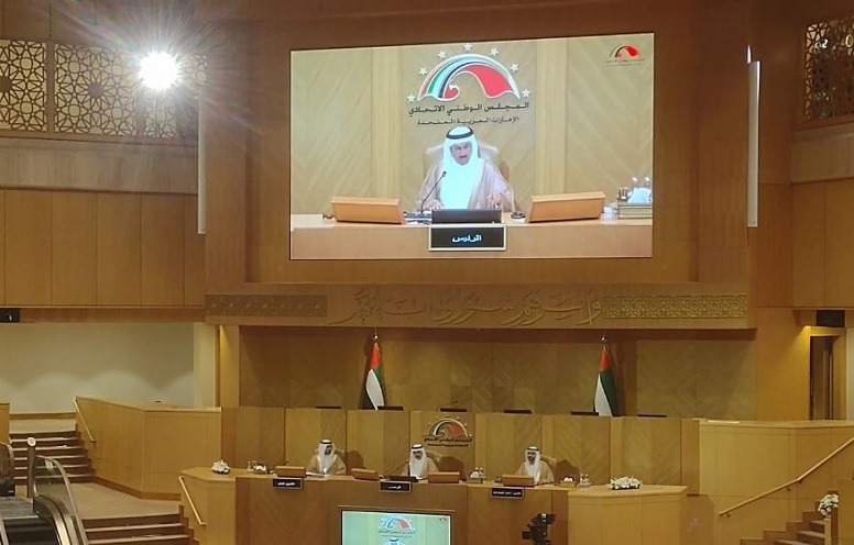 Saqr Ghobash is elected as President of the Federal National Council